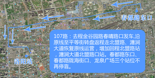 1594373781128542.jpg 107副本.jpg