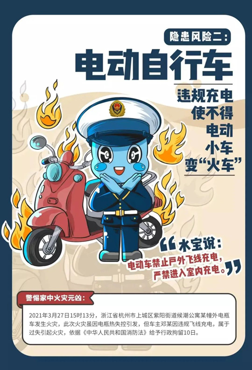 1652170237224980.jpg 2.jpg