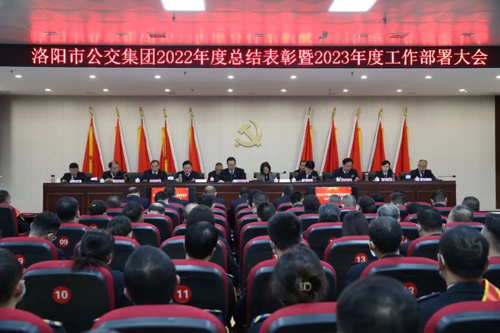 1675215198320012.jpg C1.JPG