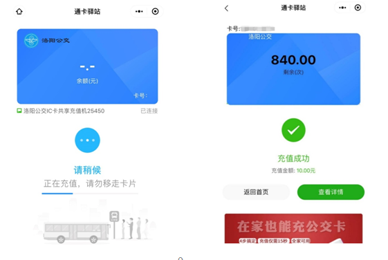 1622449415491302.png image.png