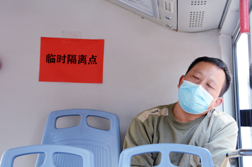 驚現“紅碼”乘客？別慌！這是一場(chǎng)防疫演練