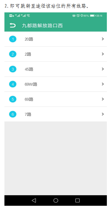 1588056477101845.png 2.png