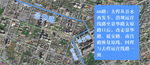 1592274803157120.jpg 60路副本2.jpg